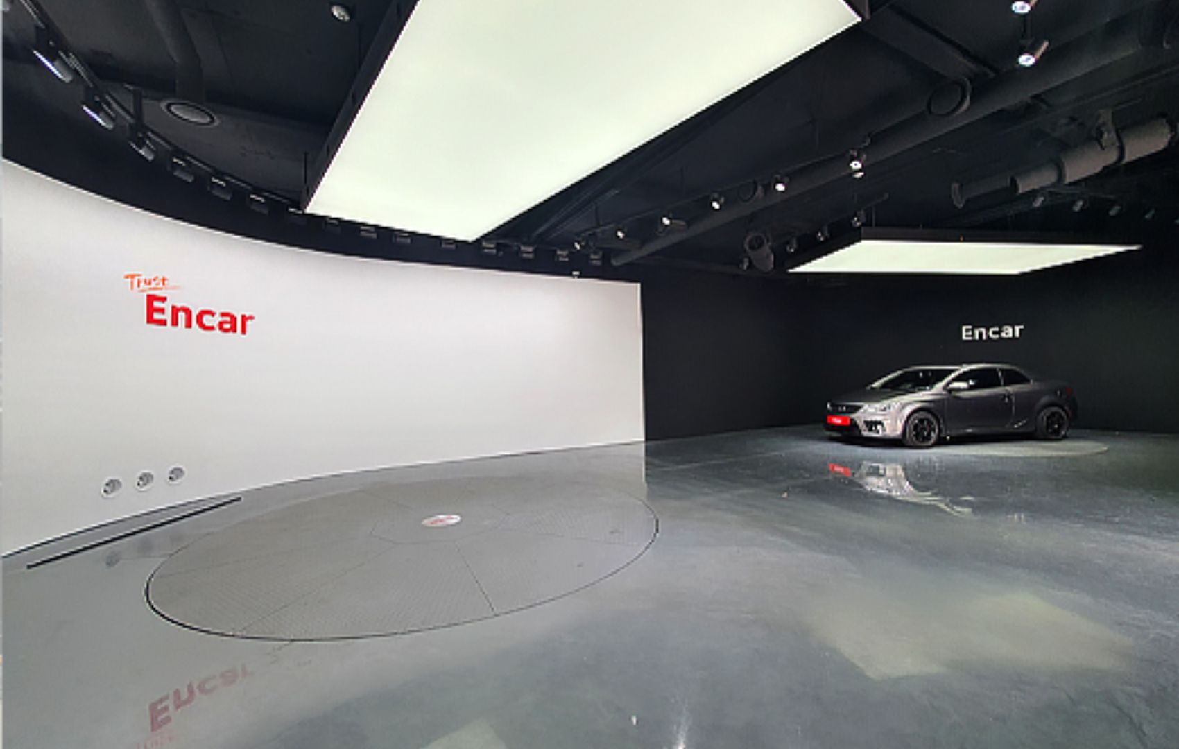 Hapësira moderne e sallonit Encar